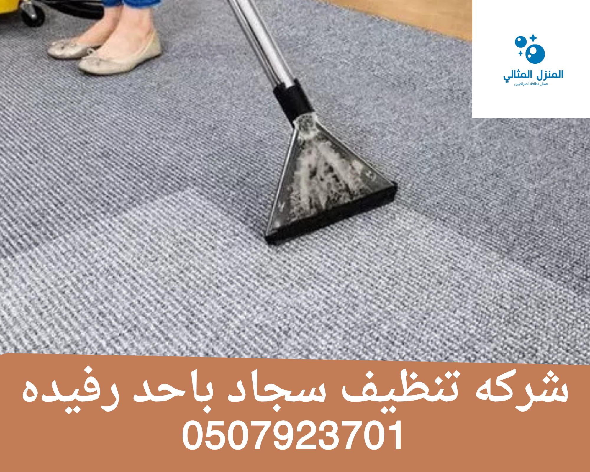  وأسمر حديث موضة صور مجمعة 1