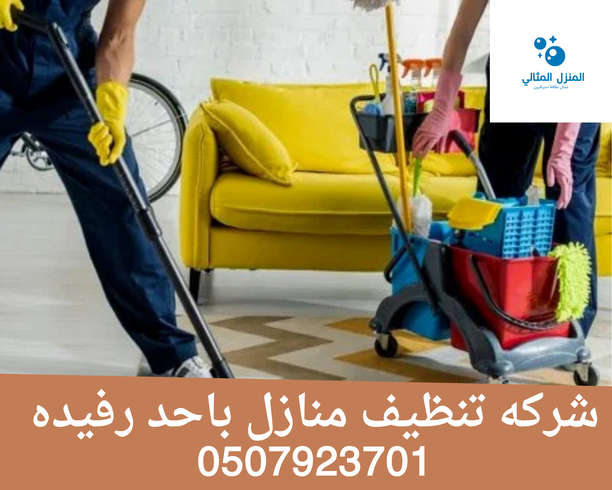  وأسمر حديث موضة صور مجمعة 2